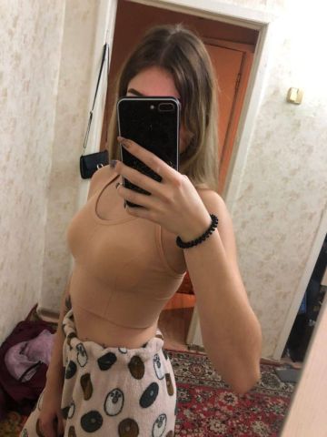 Кристина